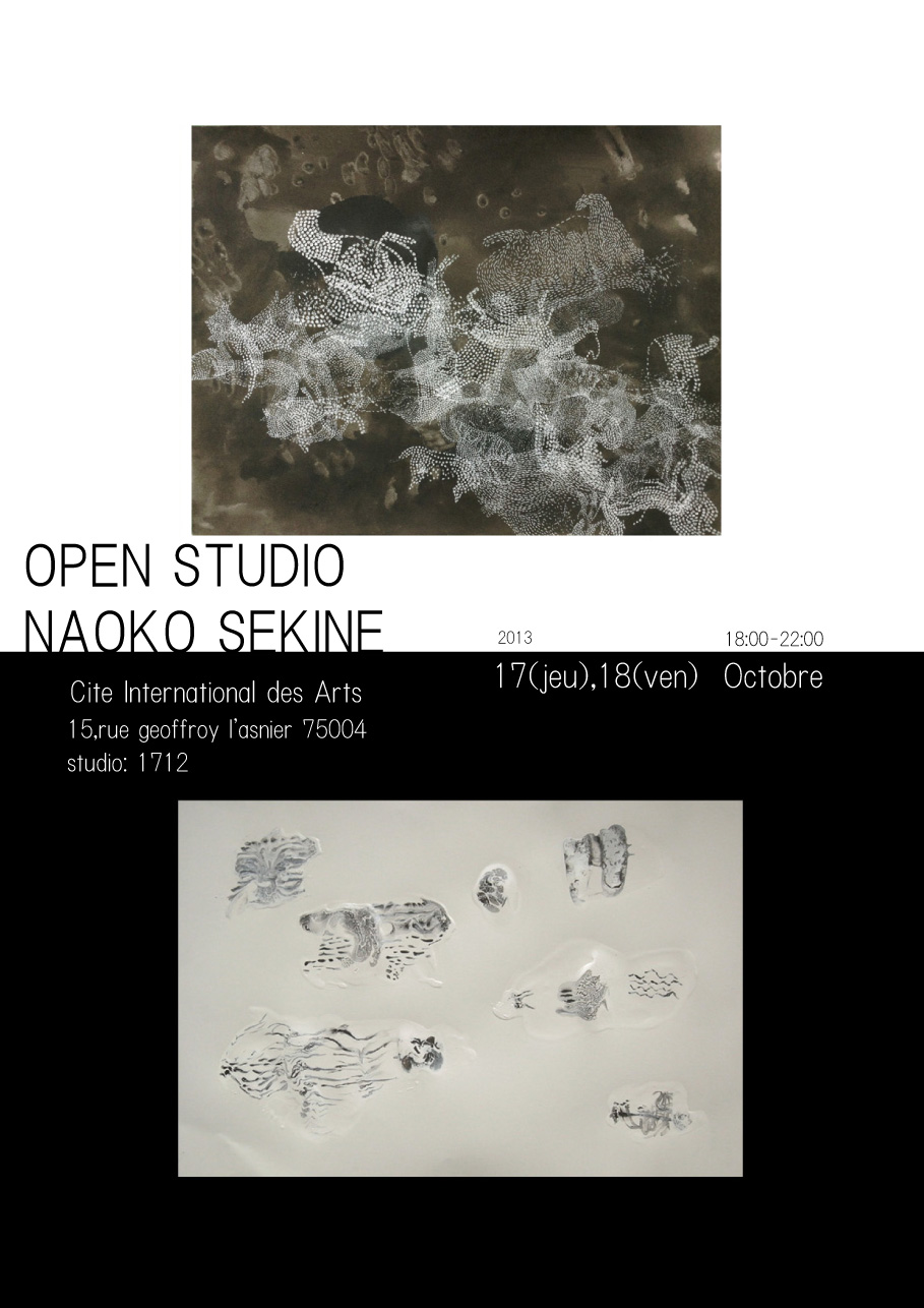 openstudio NaokoSekine.jpg